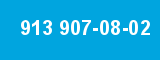 913 907-08-02 913 907-08-02